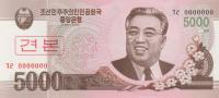 p66s from Korea, North: 5000 Won from 2002